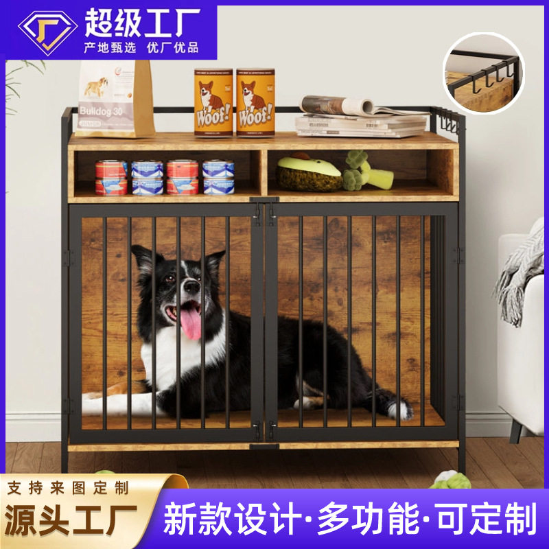 重型超坚固带储物防咀嚼狗笼