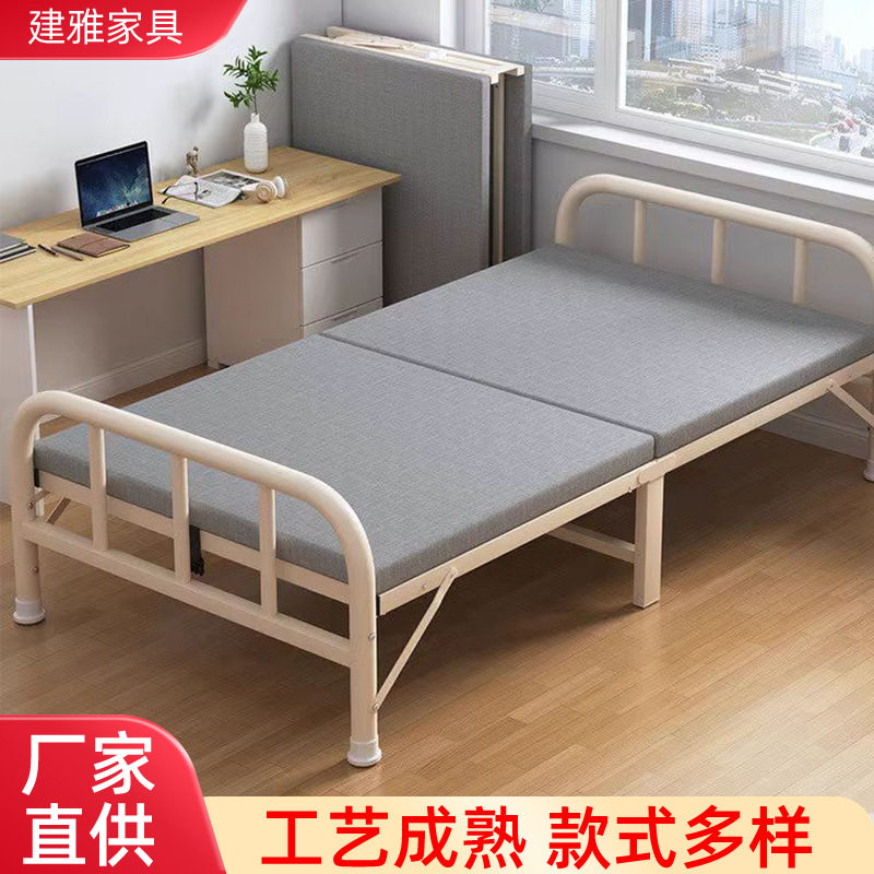 软垫折叠床办公室午休床单人家用午睡床宿舍简易床加固陪护硬板床