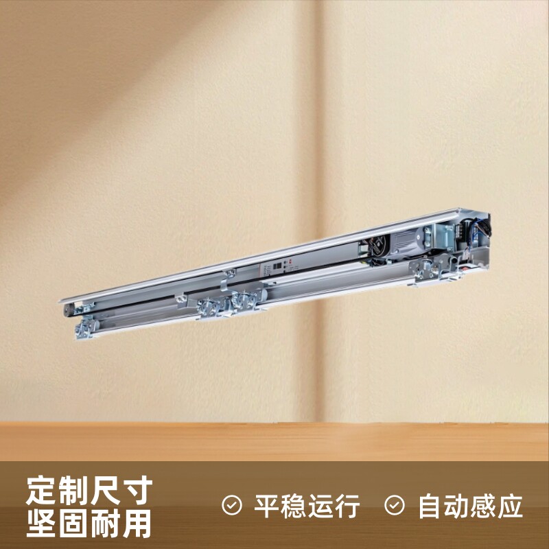 多泰HH130平移门自动感应全套