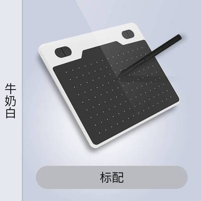 工厂直供天敏T503数位板可接手机手绘板电脑绘画绘图板网课手写板