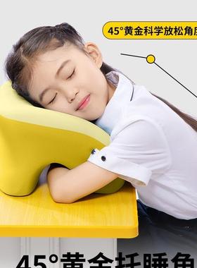 午睡枕学抱ZCI生趴睡枕儿童午休枕头教课室桌睡午觉小枕