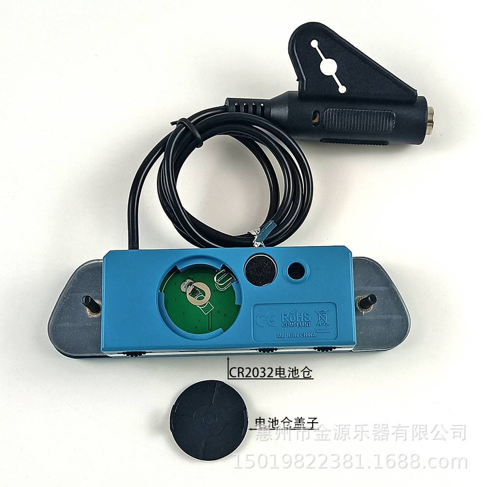 民谣吉他音孔带打板麦克风音量调节音孔拾音器 免开孔卡扣拾音器