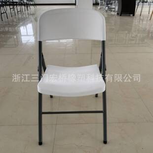 三3门宏桥HQ-C5折ZGZ叠休桌椅折叠叠凳闲户外家居轻便折椅