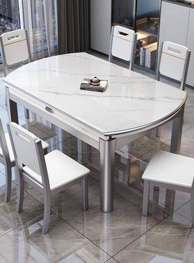 岩板餐桌感YDE椅家用小户20型25新款轻奢饭桌伸可缩变圆桌