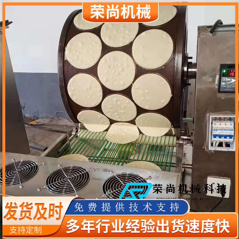 纯蛋液全自动千层蛋皮机