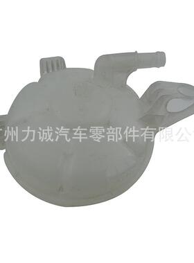 6锐际防冻液副水箱冷却液水箱水壶LX618A080GCLXZ80A80ARVY234040