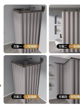 加厚形折叠浴生帘杆家干用速干洗澡隔断帘卫间防NOG水布湿隐分离