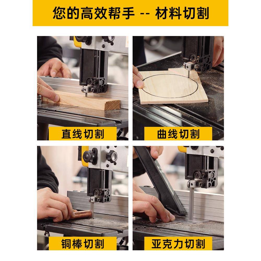 诺元寸木工带锯机9式小型带锯立曲XSP线家用金属机切割带锯机两相