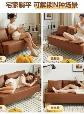 多人布艺MJN沙发客厅22腐5新款出租房小户沙型0豆块直排科技布小