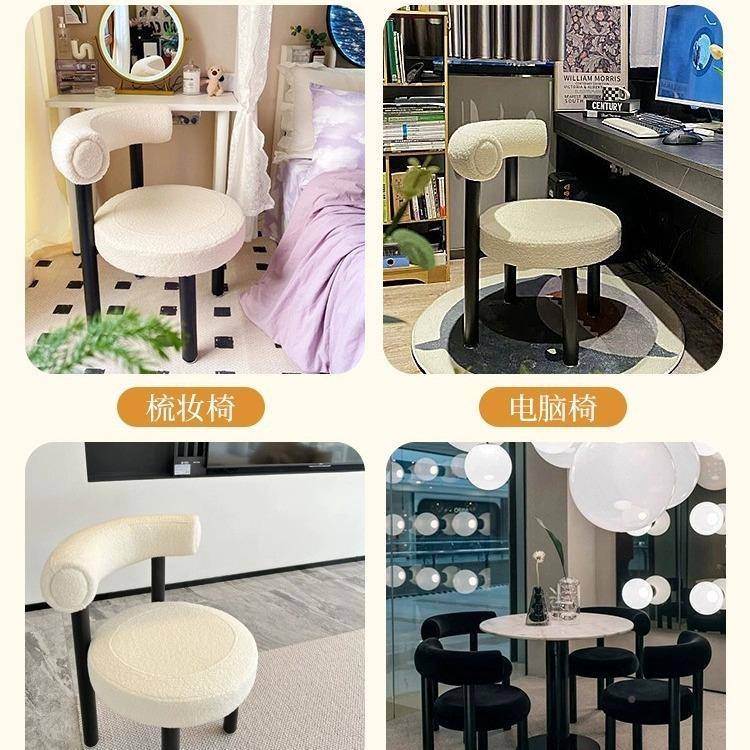 37风化妆凳室简约卧化妆椅奶小胖椅油羊羔毛梳妆台椅子女生轻奢凳