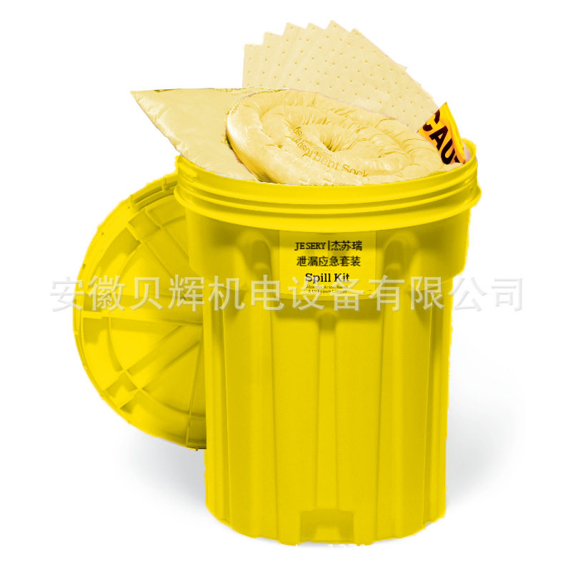 油品化学品泄漏应急处理