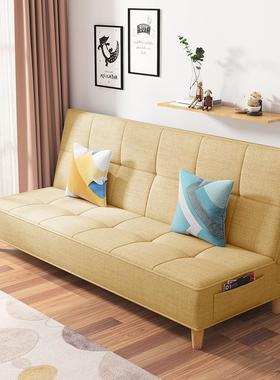 布艺沙发小06868户型沙发床客厅出店租房公寓叠服装简易折单床两
