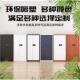 保保密柜密柜钢制加厚文件密存储密码 指 档案柜管柜理收纳柜电子码