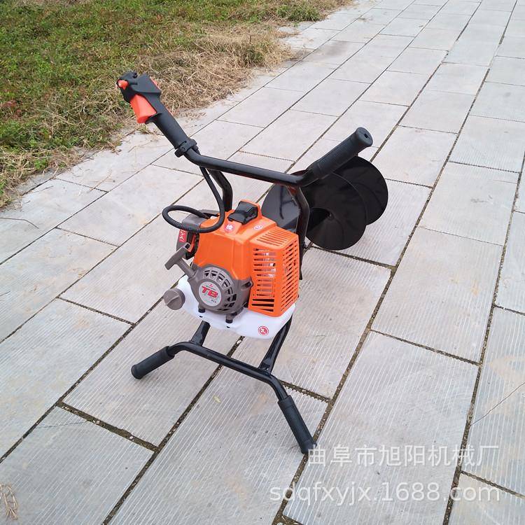 手提式植QXB树挖坑机园林便携式种二树油钻地机冲程汽打孔打窝机