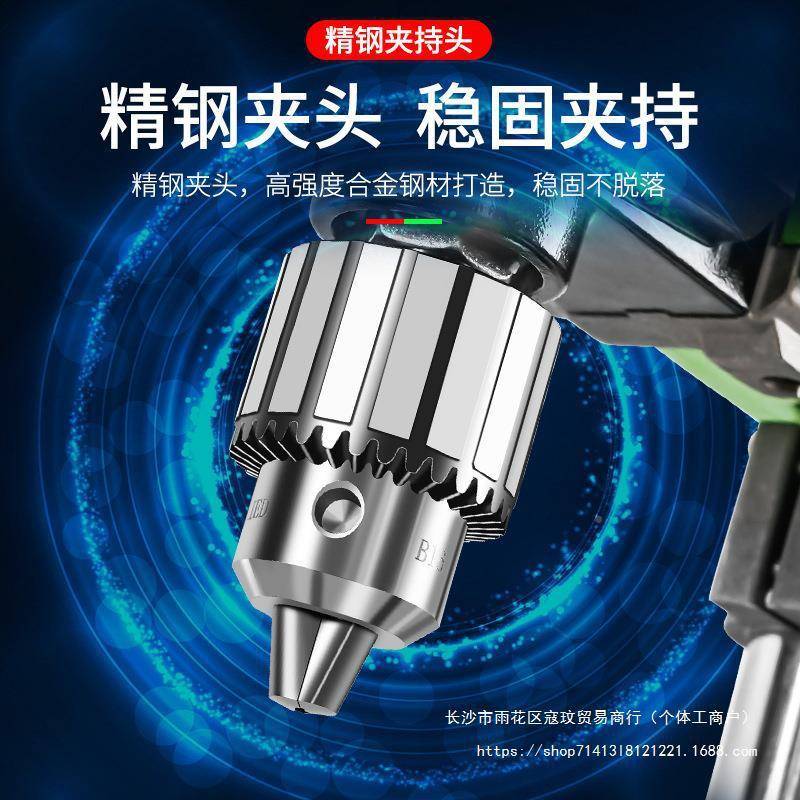 台小型V工业级床915微型你迷家用钻多功能钻孔机高精度电钻钻