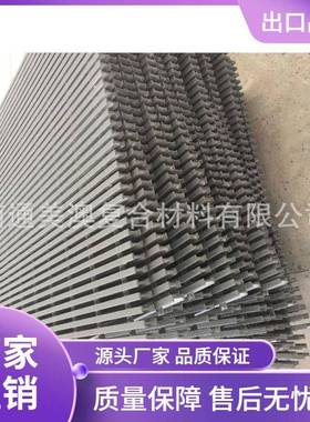 g755lassfiberreinsforce滑dplastic拉挤格栅铺砂防型I5012生产