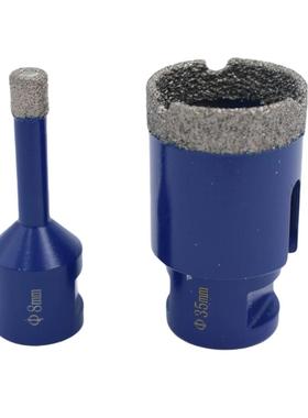 蓝色14钎焊金刚石开MNIJ孔器孔瓷大理石石材干打钻头砖玻璃开器套