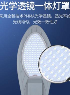 6L米太阳能路灯EADY灯D太阳能路灯慧路智灯高杆灯路灯杆太阳能路