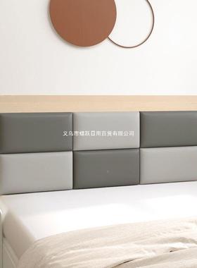 一米KMBAfWr4八的头软店包靠背1米8床酒宾粘馆一米五无床头靠垫靠