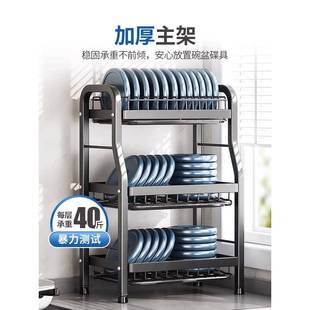 AL厨房置物碗架碗碟F77S5T8J碗盘收架沥水架家用多能放碗纳架功筷
