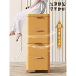 床家用卧室边塑储料床物35柜奶油风夹缝加厚置物柜 头收纳柜抽屉式