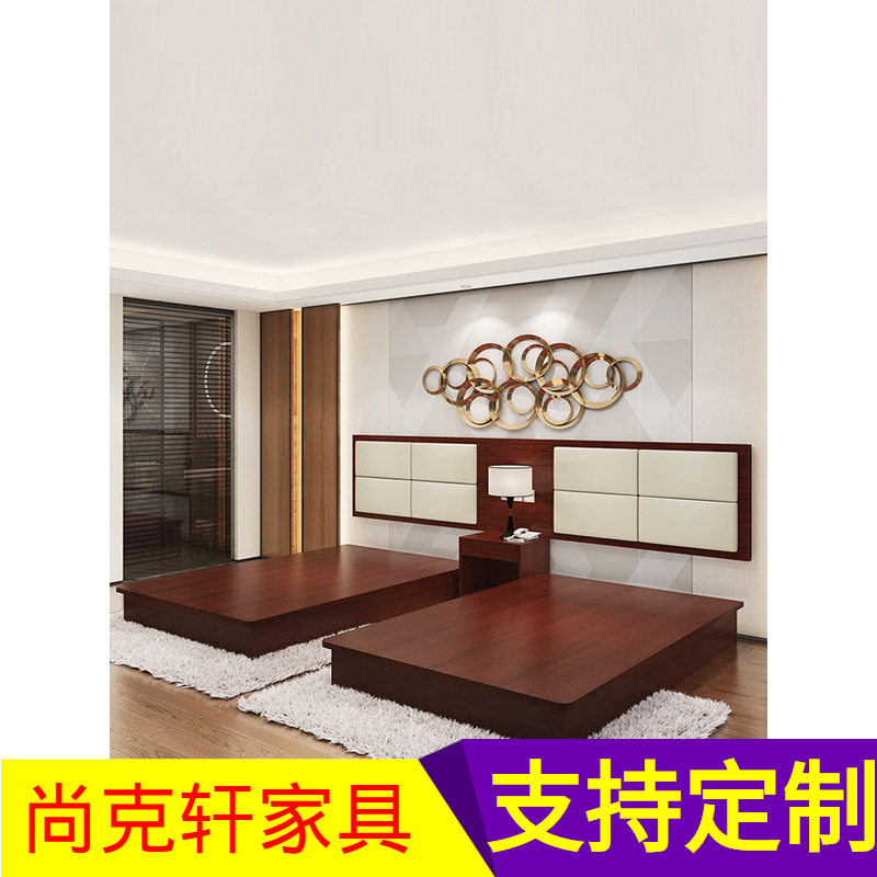 宾馆民宿床板式软包双人床全套