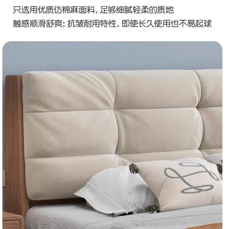 日式实木单现代简约云朵床蜡木.米双人床FSMP-YF-主卧.米白人原床