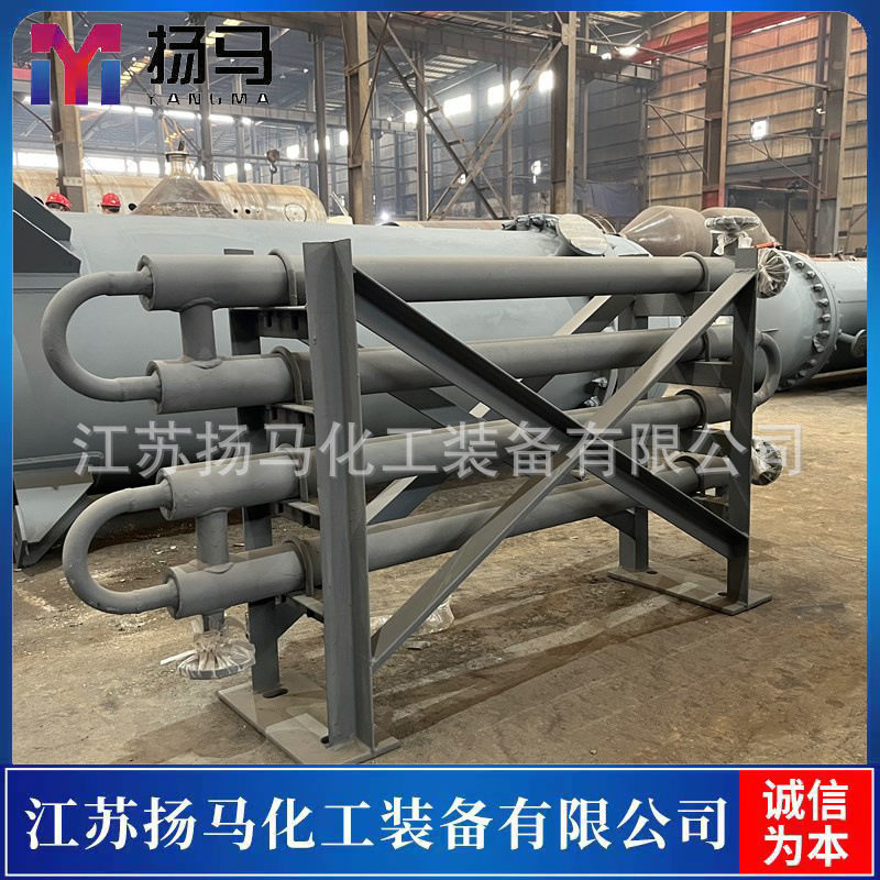 套管式液氯汽化器 液氨汽化器 管壳式冷凝器 按需制造