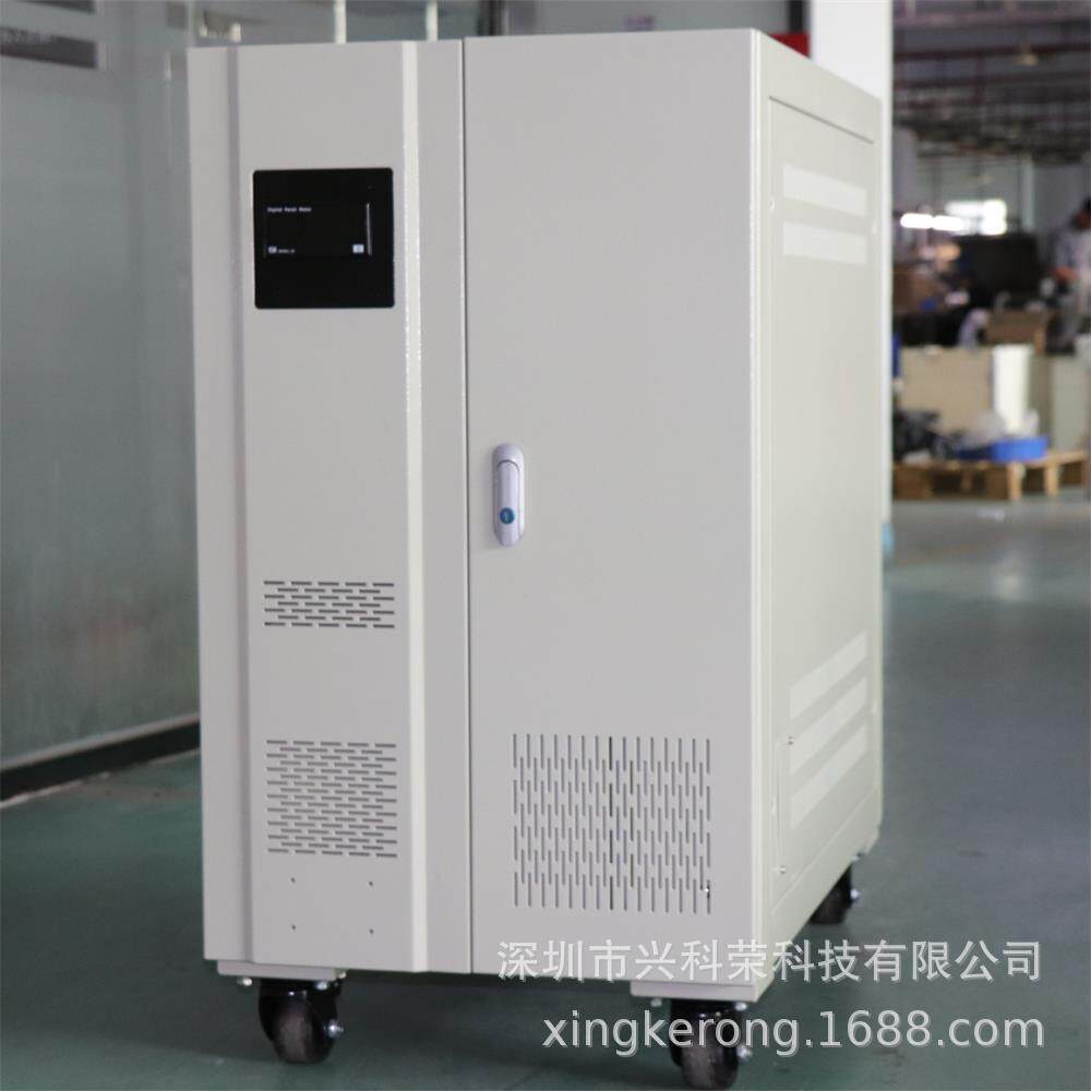 厂家直销单相稳压器ADR-70KVA超低压130V-300V单相工业设备专用