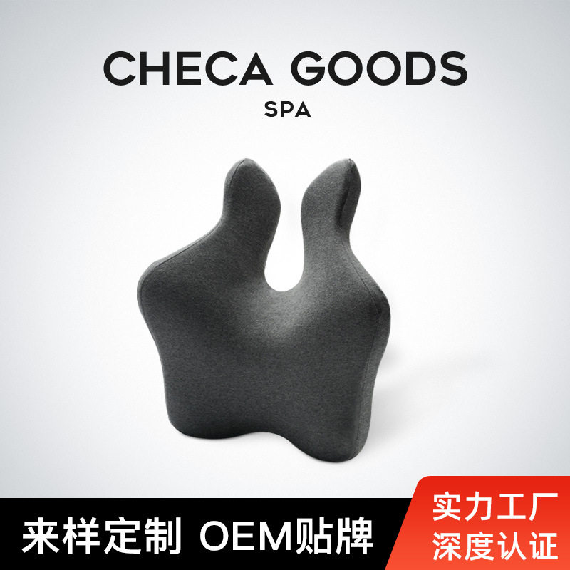 亚马逊腰靠慢回弹记忆棉靠垫办公室护腰汽车载腰枕椅子腰靠背抱枕