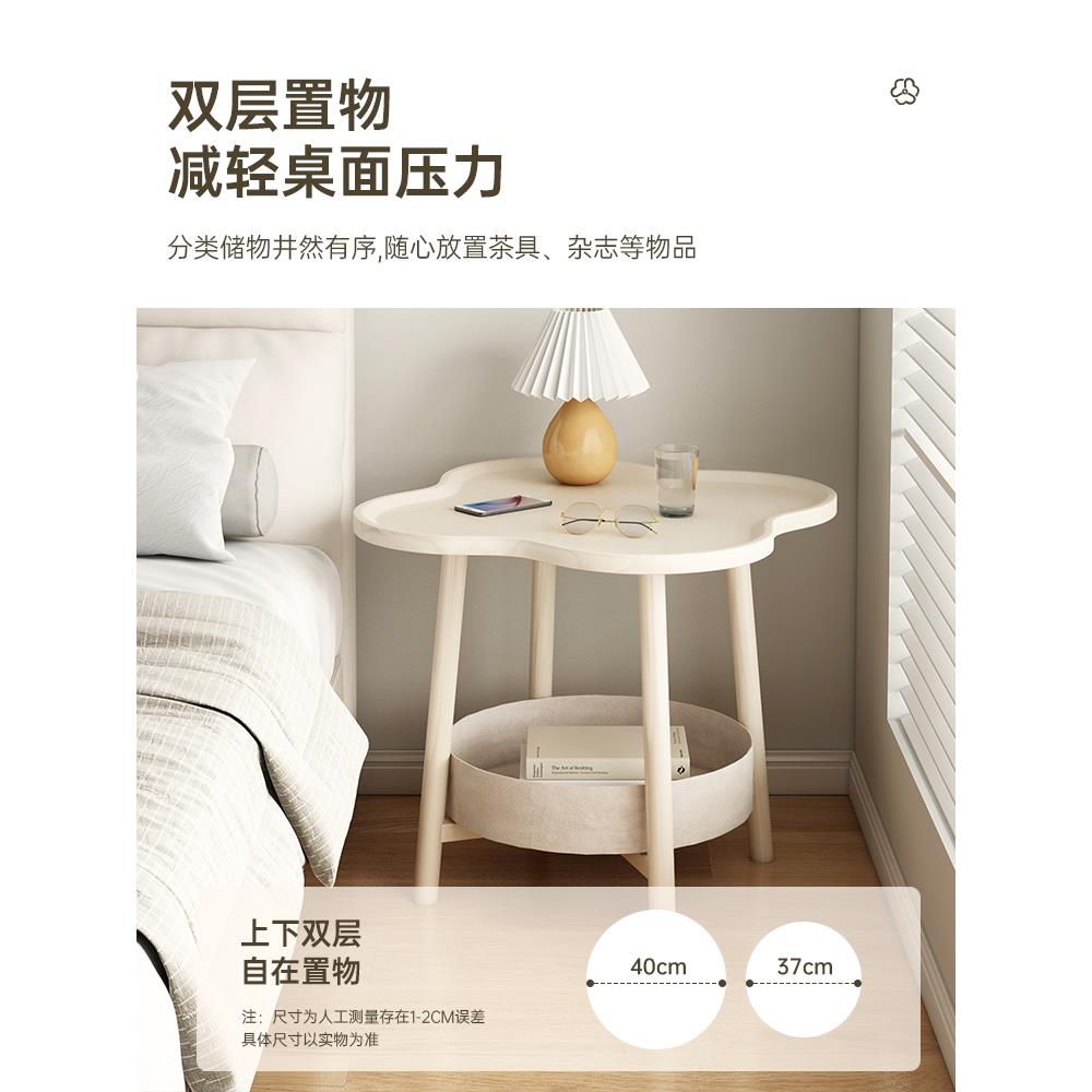 奶油风床头柜2025新款小型置物架现代简创意约易简头床BJ12.1.2小