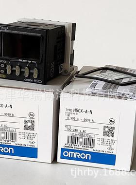 H5CX-AA-N数0字定118N时器H5CX--N电压100-24VAC触点类型1O+1NC
