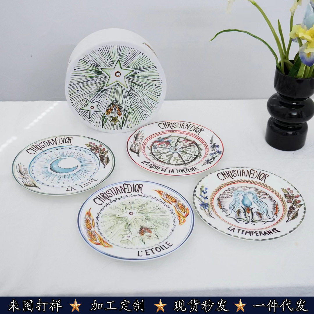跨境迪家创意陶瓷牛排盘子套装组合家用手绘风西餐盘星星系列盘子