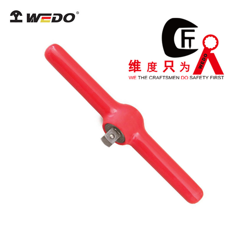 WEDO绝缘浸塑电工手柄套筒扳手
