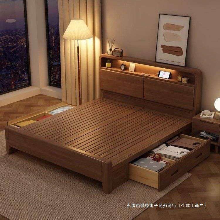 约储物实木床胡桃简1.米1.55m双人床WAV8主卧经济婚床1.3米1.2M童