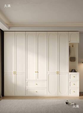 法油分式奶色卧WOM衣柜用室段式简约免漆暖白色大衣橱