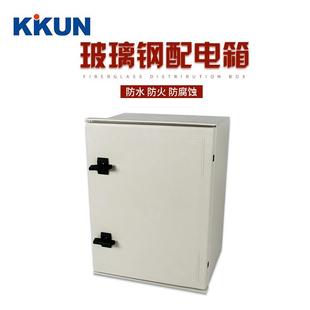 防电箱 厂家工气业电气水防水FMM箱SCM玻璃控制配电箱