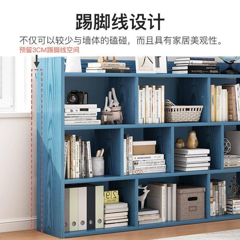 书柜落地卧置物架收子纳柜子家格柜客室厅储物架小用型书架阅L59N