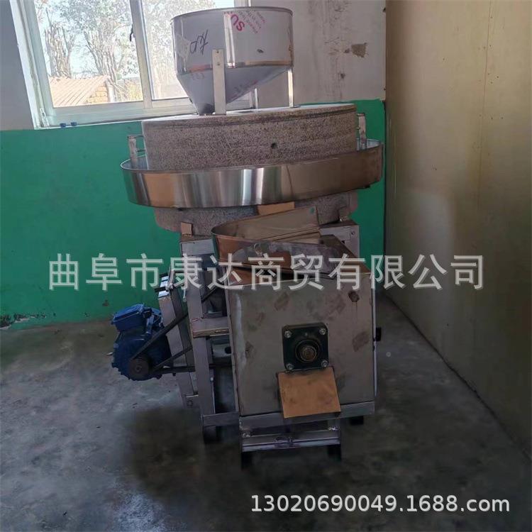 研磨豆浆米石设备谷糠机483分离全面粉机器小型8浆0石磨磨磨小麦