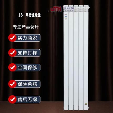 现货0*85DEV铝双金属压铸铝散热8器工程购ZC700采2双金属压铸暖气