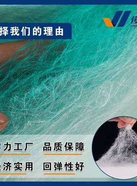 15俊威烤635漆过滤棉白色阻漆绿玻防璃纤维棉可用于喷漆室地棉房
