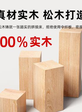 木儿童床拼接床实幼家用大床加宽拼小接木床加宽GSY床边单人床婴