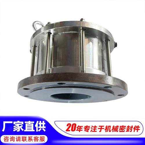 详询200搪瓷釜用机械密，2封009-40双端面集装式，瓷搪反应釜，9