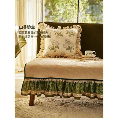 蜡笔派铃兰发垫|复田沙园防滑防WJE用猫抓|皮沙发垫四季古通坐垫