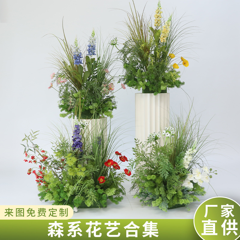 新款婚庆森系地排花美陈活动仪式商业造景装饰婚礼堂仿真路引花