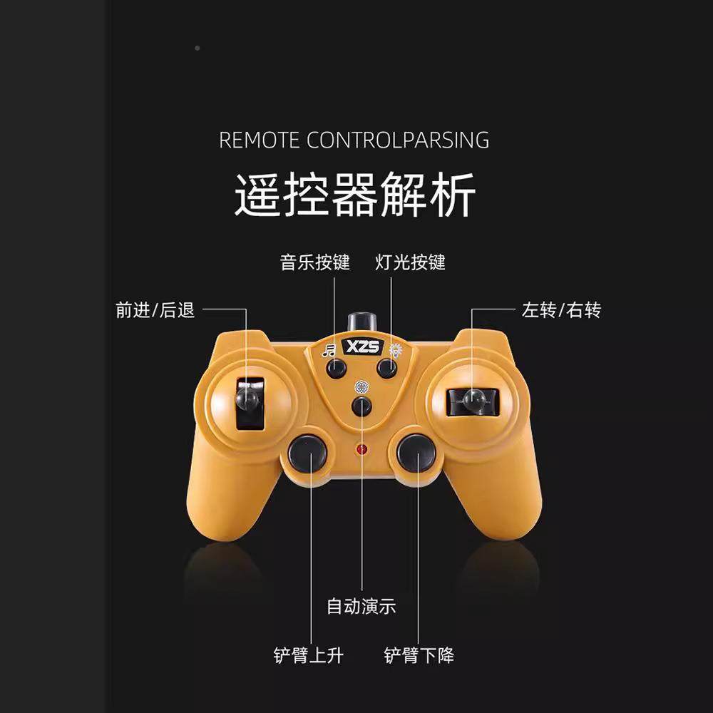 遥控合金儿童履推土机充装电动工程车式手柄铲车玩具载带PBD机模