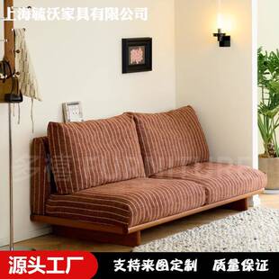 法式中古海小众设计拆木盐宝藏*20.16#沙发简约直排无扶手实可洗