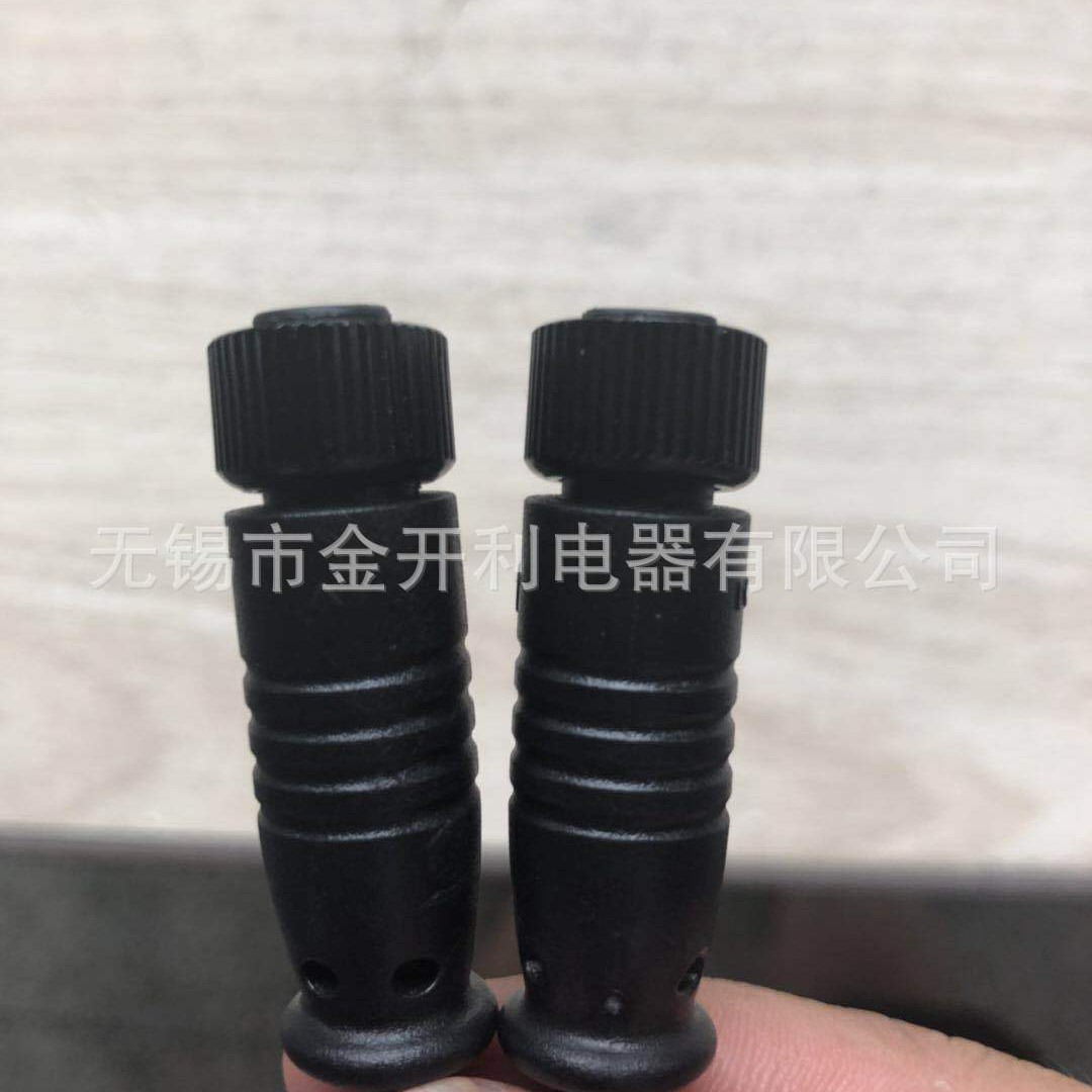工厂M15防水插头 2芯到5芯防水连接线 电线防水连接器