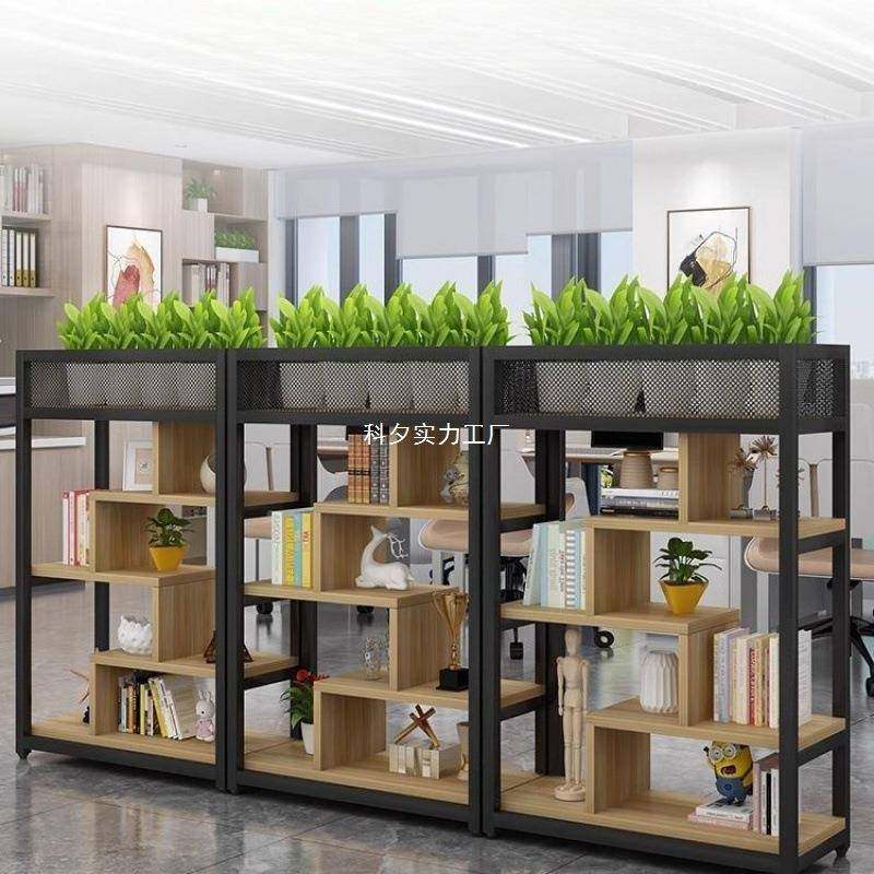屏办公饰室隔置物架书架QTY餐饮铁艺断风落地玄关装柜展示架绿植,电子元器件市场,其它元器件,淘宝优惠券,粉丝福利购,淘宝优惠卷