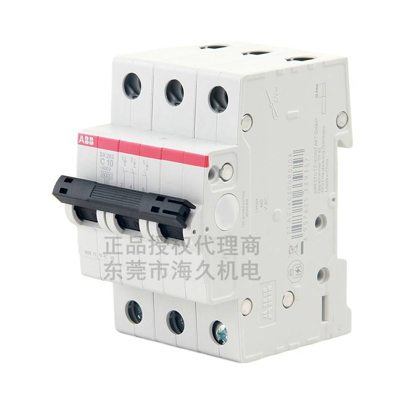 ABB低压开关SH200系列交流断路器SH203-D16;2CDS213001R0161